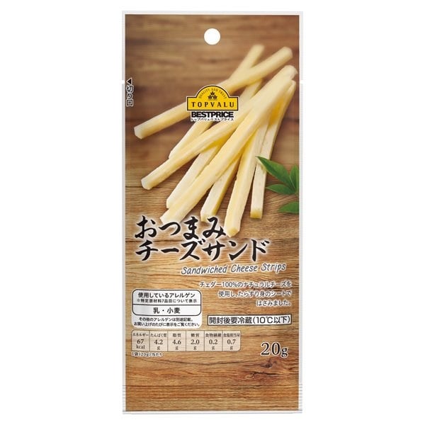Thanh Phô Mai Sợi Topvalu Best Price 20G
