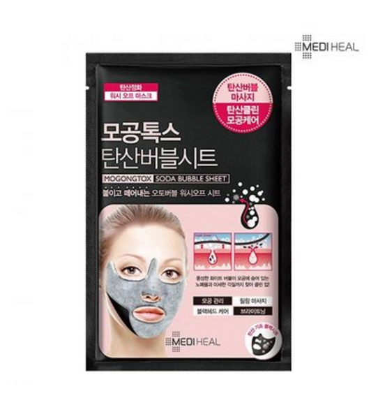 Mặt Nạ Mediheal Thải Độc Bong Bóng (18Ml) (Store 5871, 5873)
