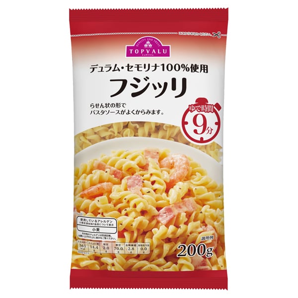Nui Xoắn Salad Fusilli Aeon Topvalu 200G