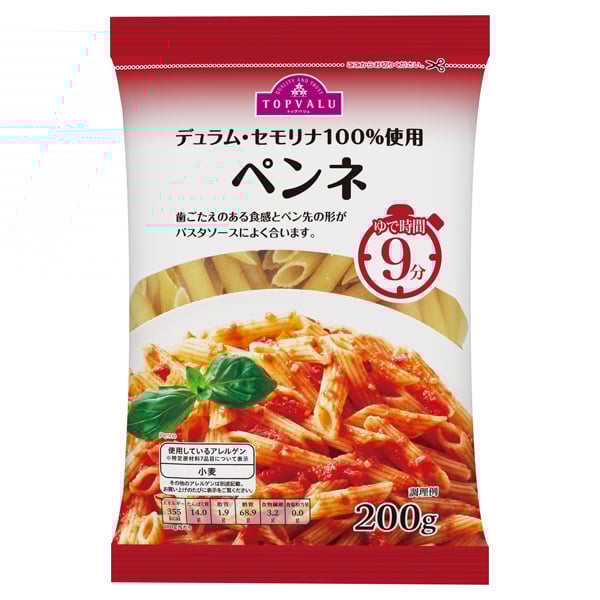Sợi Ngắn Pasta Penne Aeon Topvalu 200G