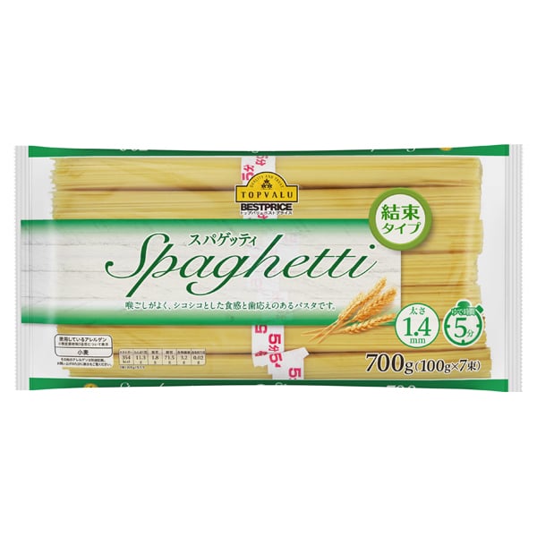 Mì Spaghetti Chia Nhỏ Aeon Topvalu 100G X 7 - Xanh