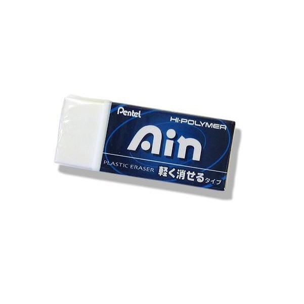 Gôm Nhật Pentel Ain Xanh - Trung Zeah_06