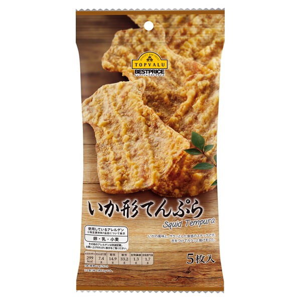 Bánh Tempura Hình Mực Aeon Topvalu 5 Miếng