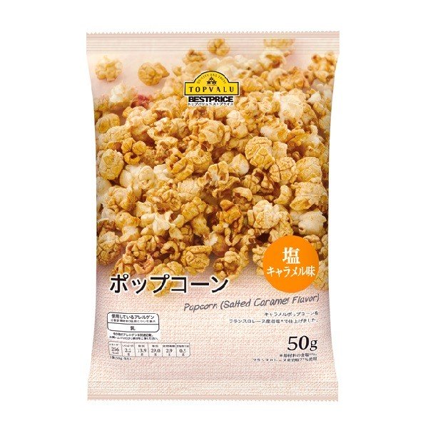 Bắp Rang Bơ Vị Muối Caramel Topvalu 80G