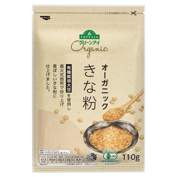 Bột Đậu Nành Rang Organic Topvalu (110G)
