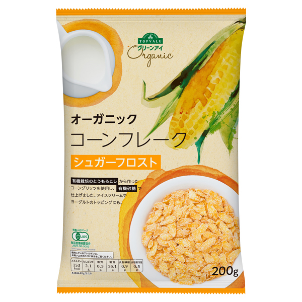 Bánh Ăn Sáng Rắc Đường Organic Topvalu Green Eye 180G