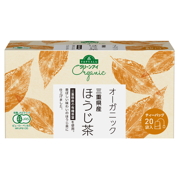 Trà Hoji Túi Lọc Mie Topvalu (2G X 20)