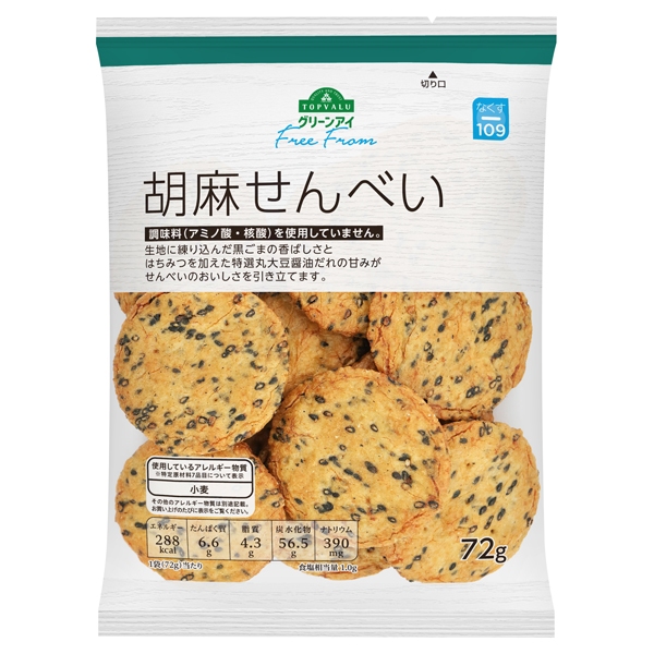 Bánh Gạo Mè Đen Topvalu (72G)