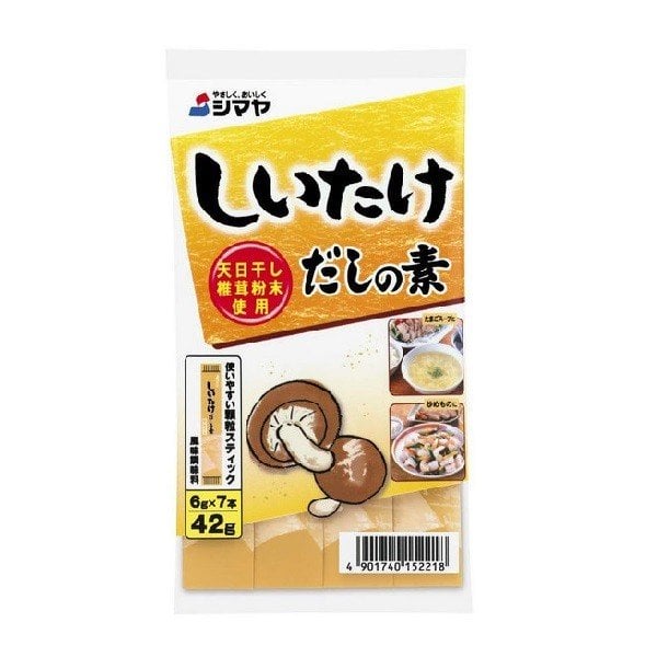 Bột Nêm Từ Nấm Shitake Dashi No Moto Shimaya 42G
