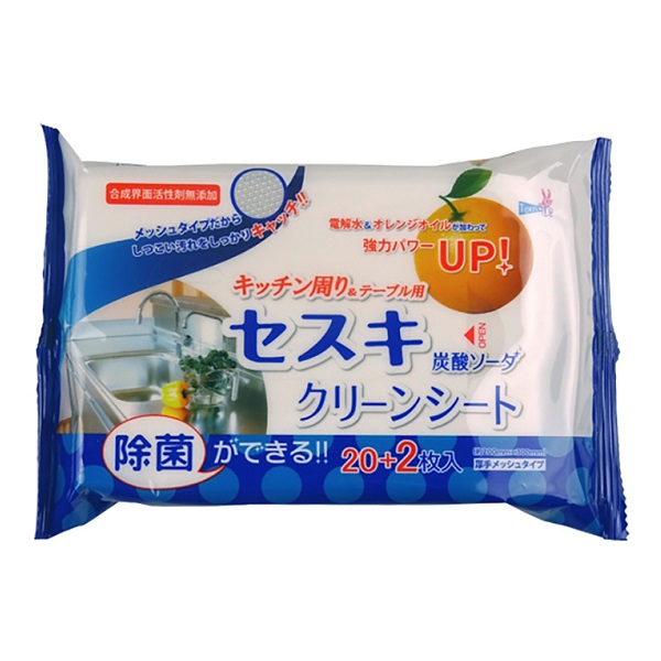 Khăn Lau Bếp Tipo's 20 Tờ Tinh Dầu Cam