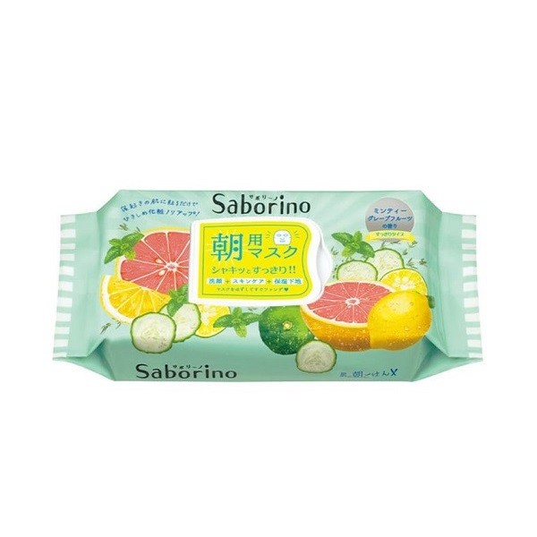 Mặt Nạ Dưỡng Ẩm Buổi Sáng Hương Bạc Hà Morning Facial Sheet Mask Minty Fresh 32 Miếng