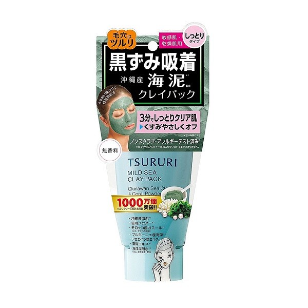 Mặt Nạ Bùn Biển Tsururi Mild Sea Clay Pack 150G (Wn)