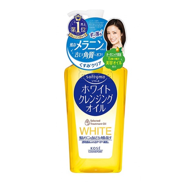 Dầu Tẩy Trang Kosé Cosmeport Softymo White Cleansing Oil 230Ml (Wn)