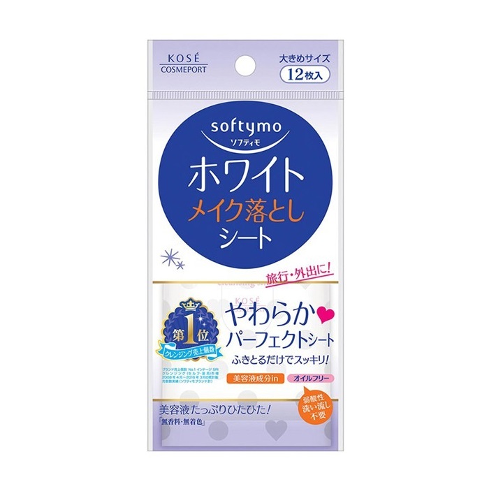 Khăn Ướt Tẩy Trang Kosé Cosmeport Softymo White Cleansing Sheet B White 12 Miếng 42Ml (Wn)