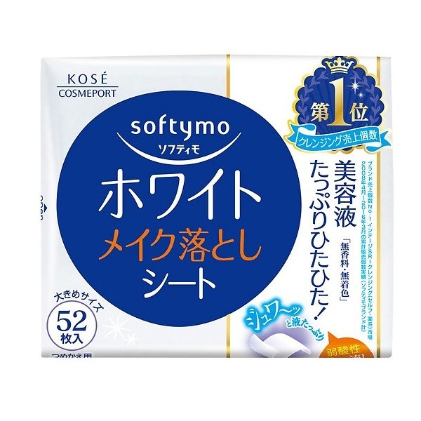 Khăn Ướt Tẩy Trang Dạng Túi Refill 52 Miếng Kosé Cosmeport Softymo White Cleansing Sheet B White 52 Sheets (Wn)
