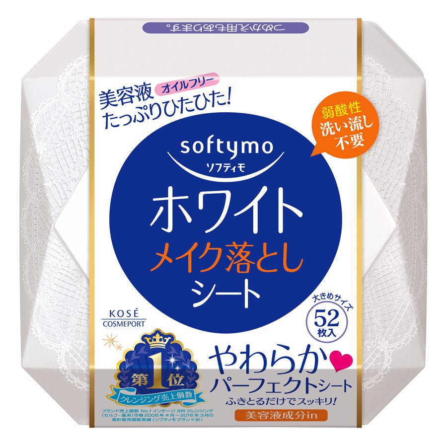 Khăn Ướt Tẩy Trang 52 Miếng Kosé Cosmeport Softymo White Cleansing Sheet 172Ml (Wn)