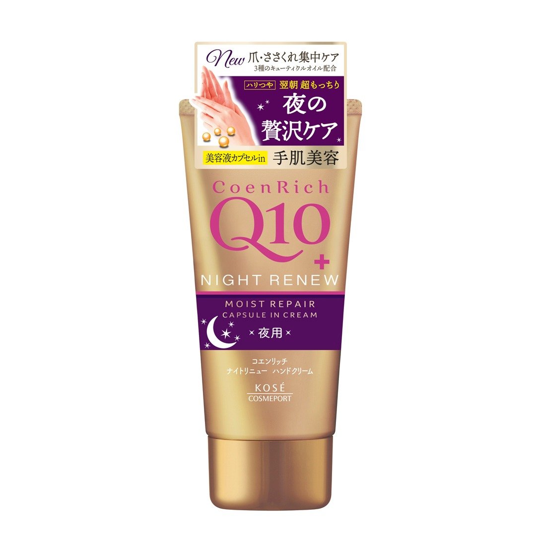 Kem Dưỡng Chăm Sóc Da Tay Kosé Cosmeport Coenrich Night Renew Moist Repair Capsule In Cream 80G (Wn)