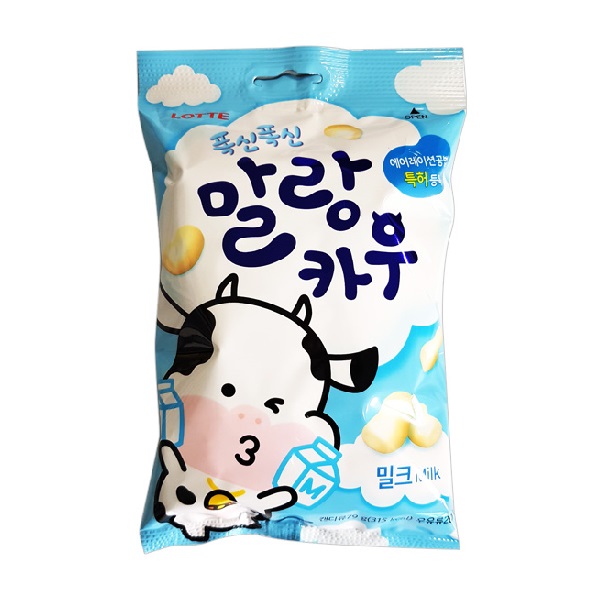 Kẹo Mềm Sữa Bò Malang Cow Milk 79G