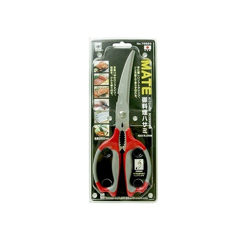 Kéo Làm Bếp Nikken Mate 25Cm 76564