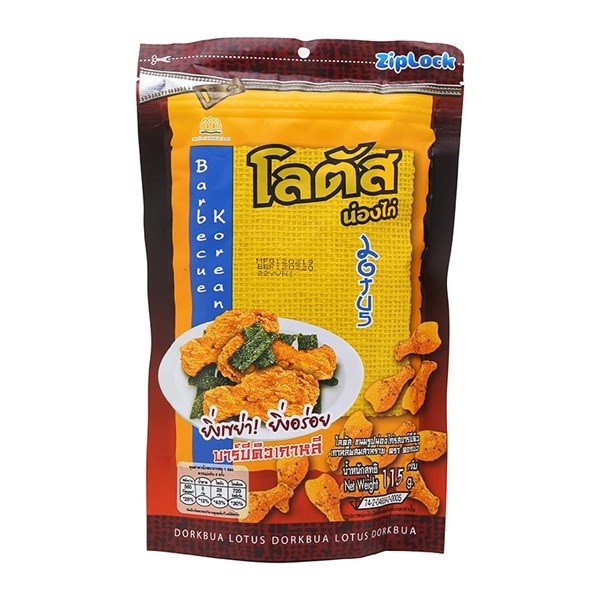 Bánh Que Đùi Gà Vị Barbecue Và Rong Biển Dorkbua 115G