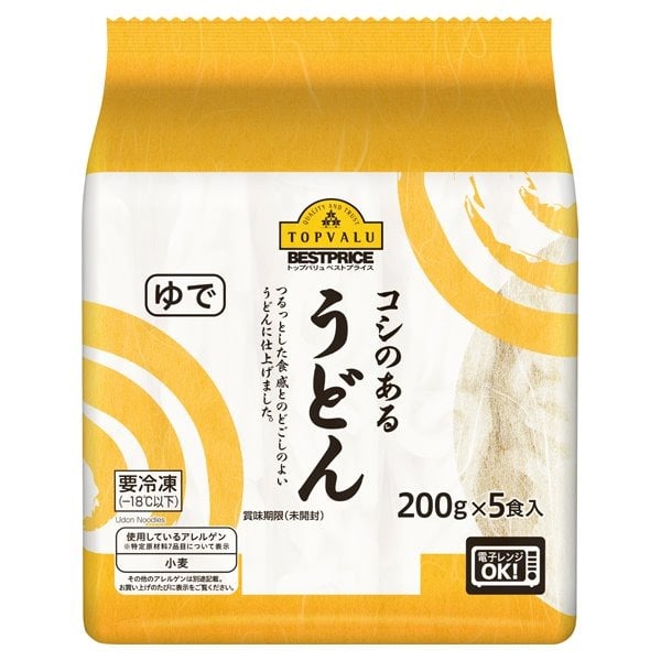 Mỳ Udon Topvalu Best Price 1000G (200Gx5)