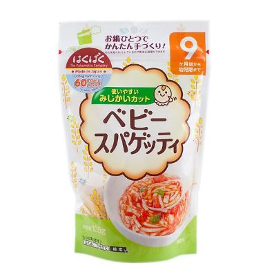 Mỳ Ăn Dặm Baby Spaghetti Hakubaku 100G (Dành Cho Bé Từ 9 Tháng)