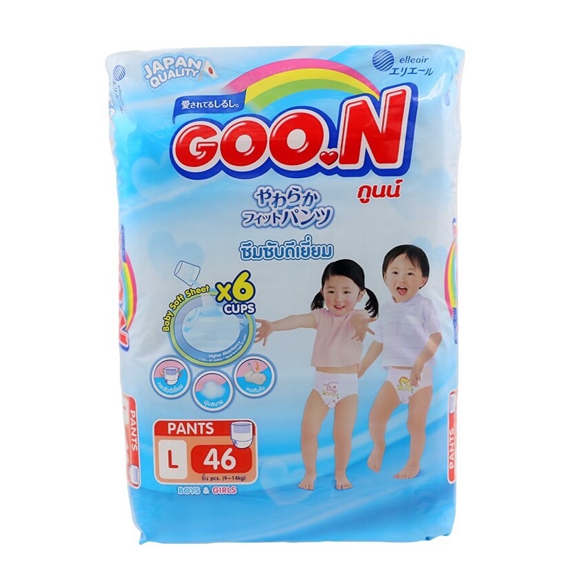 Tã Quần Goo.n Cao Cấp Super Jumbo L46