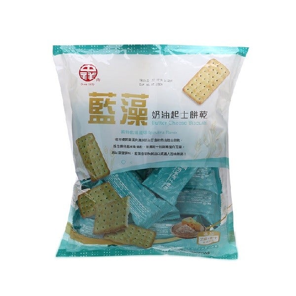 Bánh Quy Vị Tảo Xoắn 330G