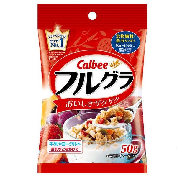Ngũ Cốc Trái Cây 50G C32