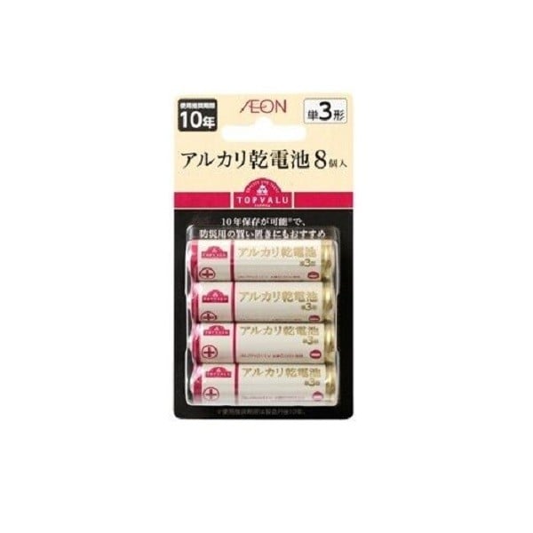 Pin Topvalu Alkaline Aa Vỉ 8