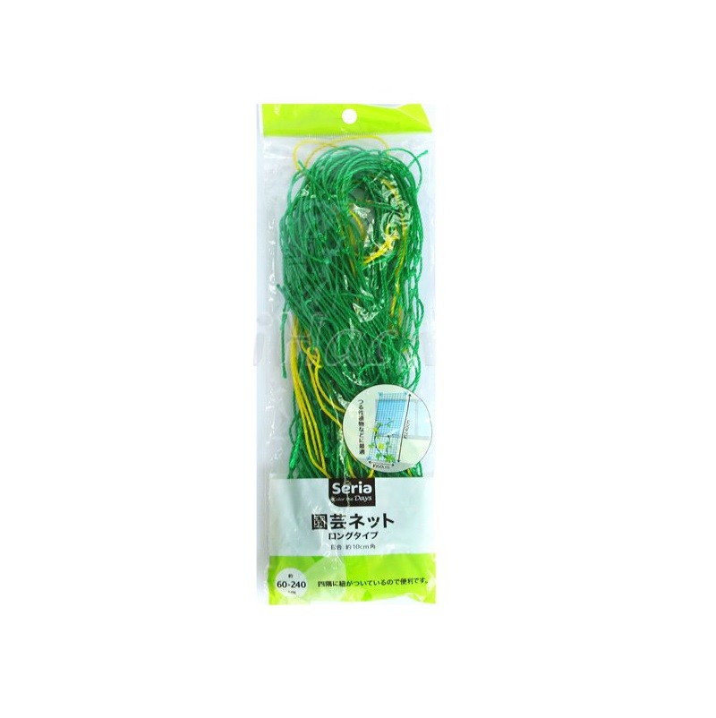 Lưới Làm Giàn Cây Leo Seria 0.6X2.4M 941 Tln