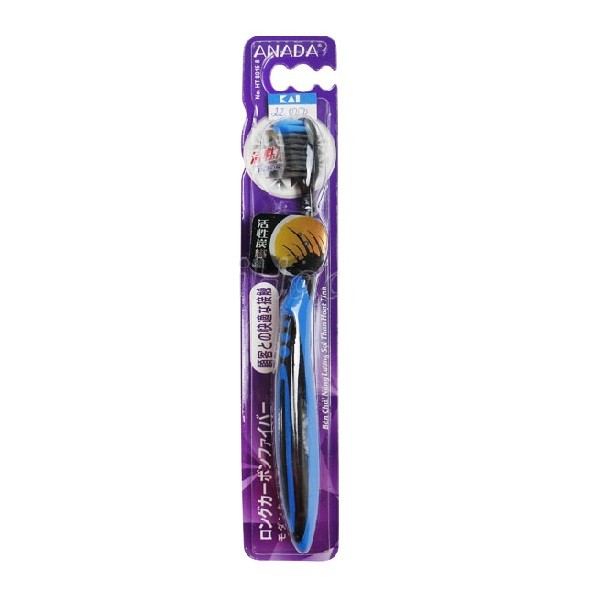 Bàn Chải Đánh Răng Anada Than Hoạt Tính 1Pcs