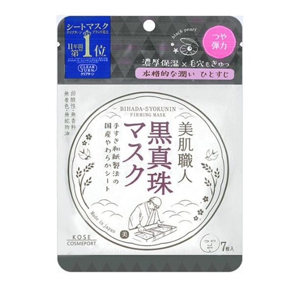Mặt Nạ Làm Săn Chắc Da 7 Miếng Kosé Cosmeport Bihada Syokunin Firming Mask 96Ml (Wn)