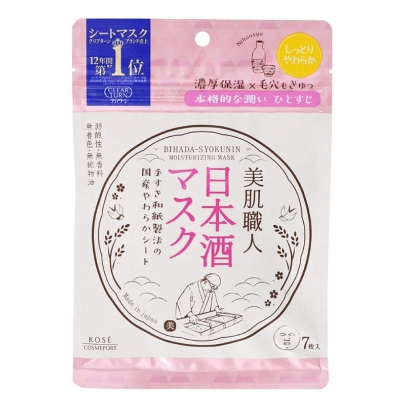 Mặt Nạ Dưỡng Ẩm 7 Miếng Kosé Cosmeport Clear Turn Bihada - Syokunin Moisturizing Mask 95Ml (Wn)