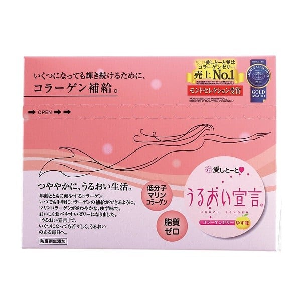Thực Phẩm Chức Năng Bổ Sung Sức Khỏe Aishitoto Collagen Jelly Hộp 30 Gói