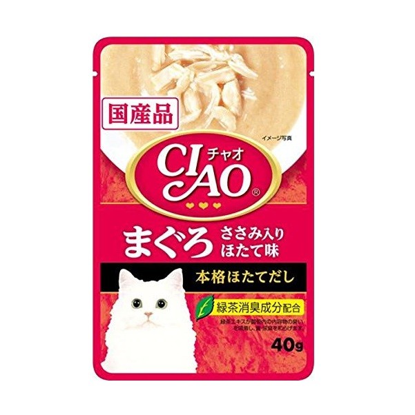 Ciao Tuna Maguro & Chicken Fillet Scallop Ic - 201