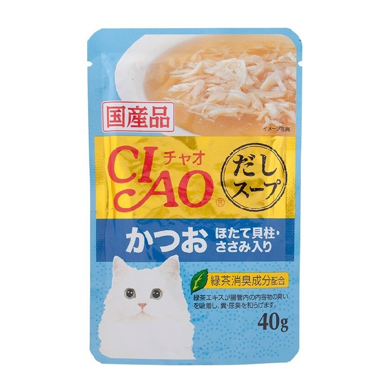 Ciao Regular Skipjack Scallop Chicken 40 Ic - 212