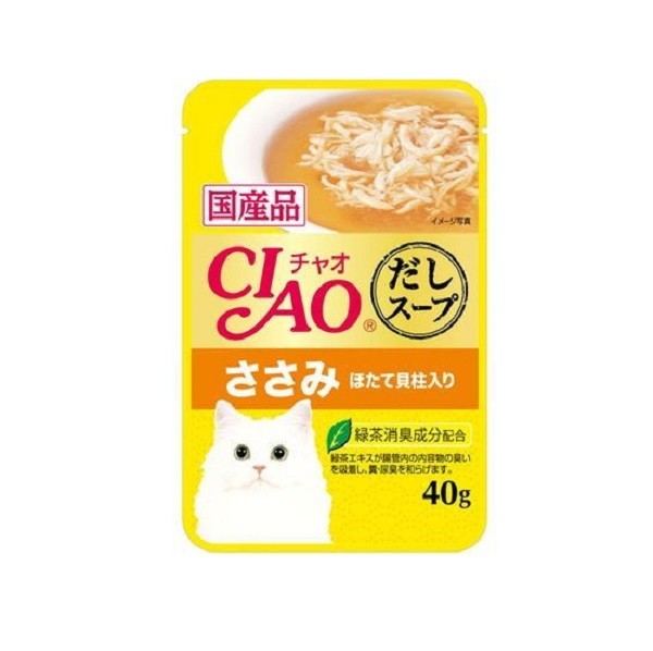 Ciao Soup Chicken Fillet & Scallop 40G*16* Ic - 213