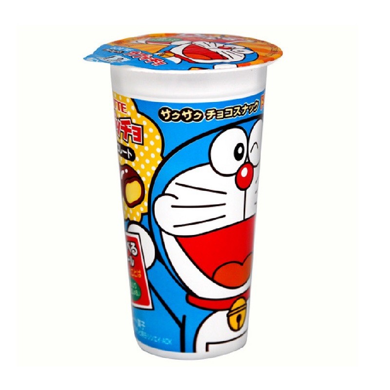 Snack Sô Cô La Vị Capuchino Lotte 38G