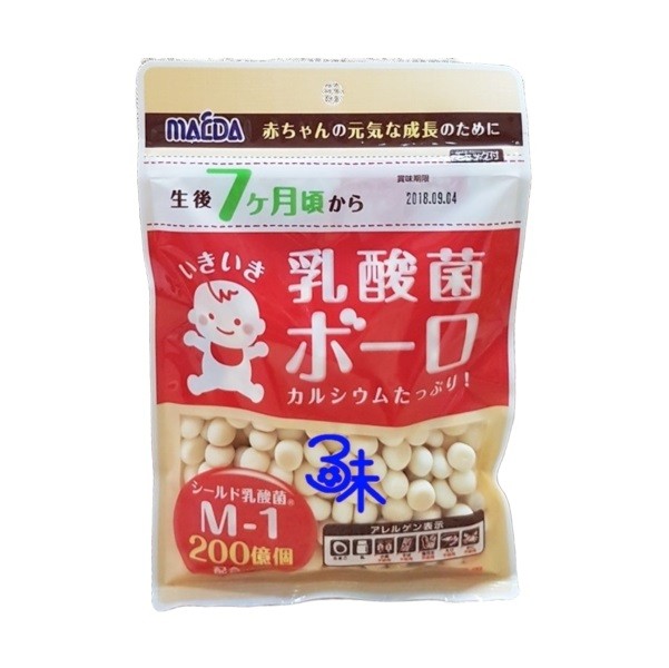 Thực Phẩm Bổ Sung Bánh Sữa Viên Boro Thêm Lợi Khuẩn 75G