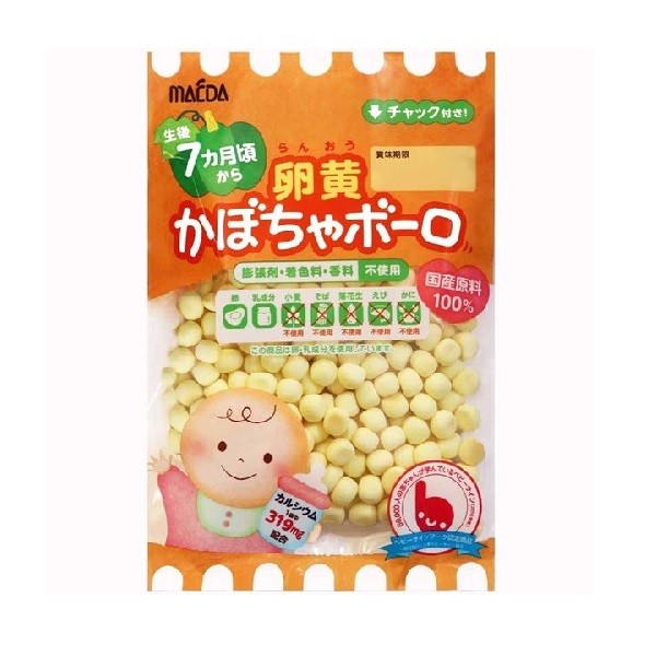 Thực Phẩm Bổ Sung Bánh Viên Boro Lòng Đỏ Trứng Và Bí Đỏ 75G