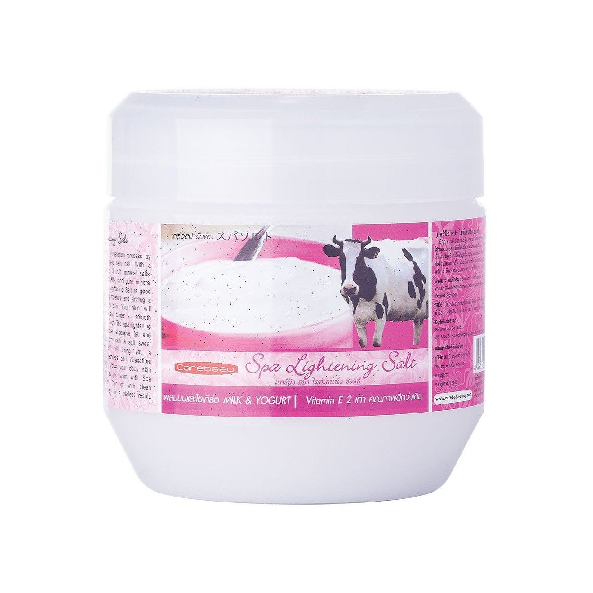 Muối Tắm Carebeau Chiết Xuất Sữa Và Sữa Chua 700G