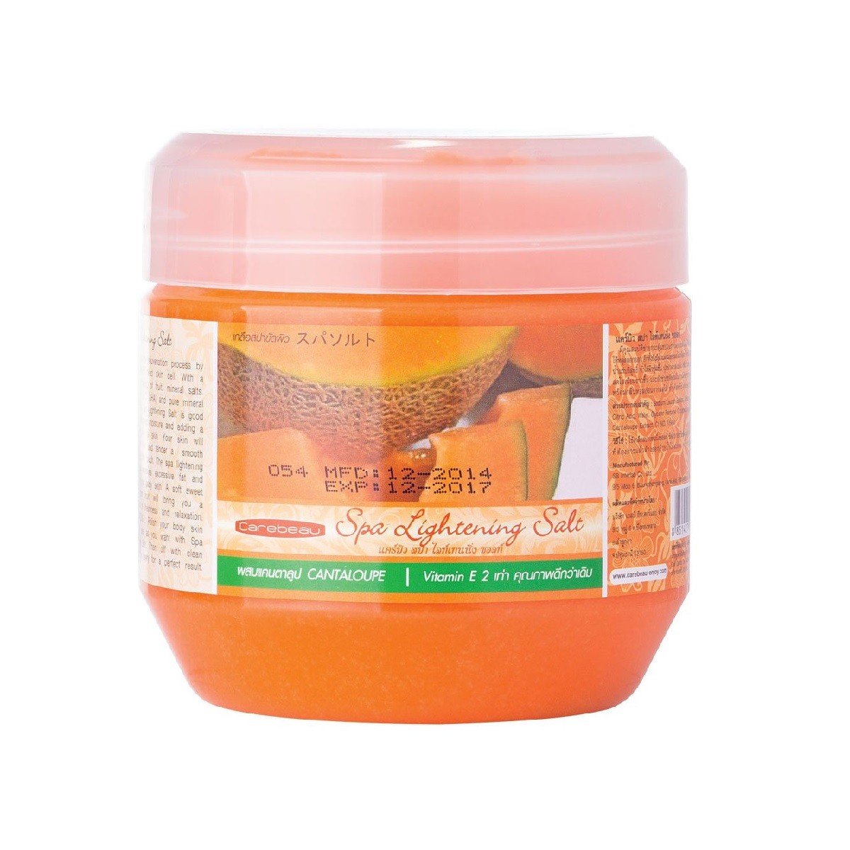 Muối Tắm Carebeau Chiết Xuất Từ Dưa Lưới 700G