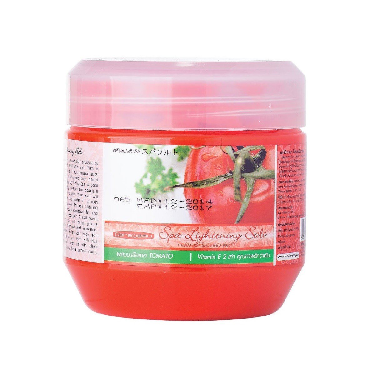 Muối Tắm Carebeau Chiết Xuất Từ Cà Chua 700G