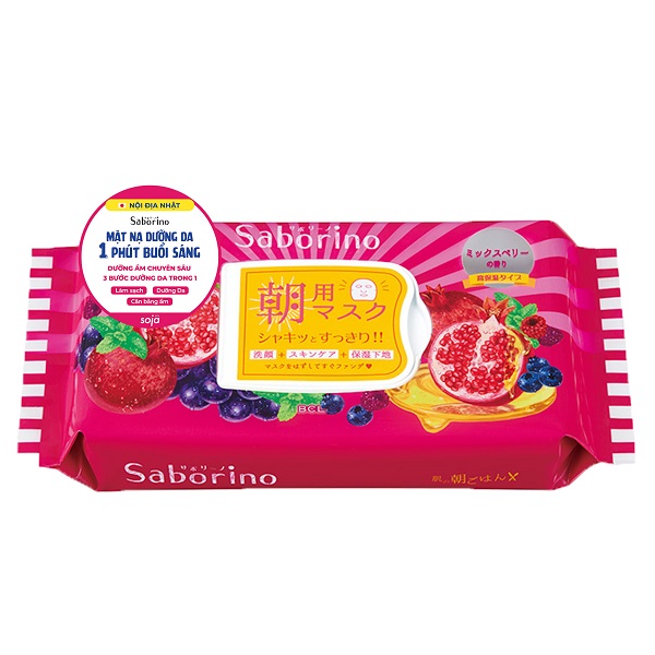 Mặt Nạ Dưỡng Ẩm Chuyên Sâu Buổi Sáng Saborino Morning Facial Sheet Mask Moisture Rich Gói 28 Miếng