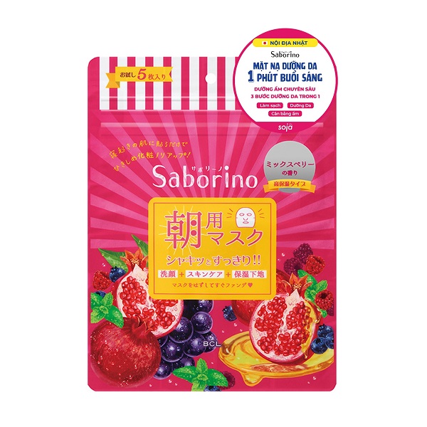 Mặt Nạ Dưỡng Ẩm Chuyên Sâu Buổi Sáng Saborino Morning Facial Sheet Mask Moisture Rich Gói 5 Miếng