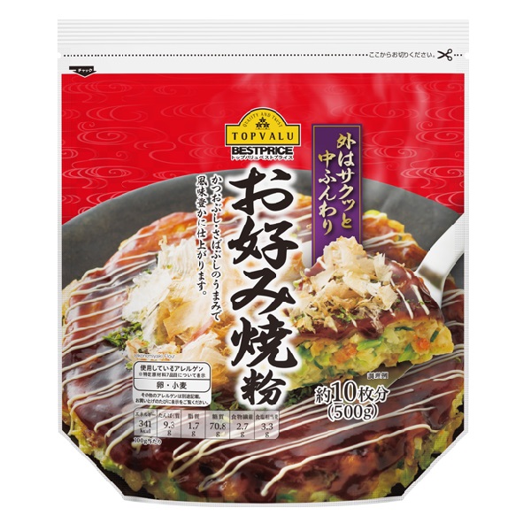 Bột Làm Bánh Xèo Okonomiyaki Gói 500G