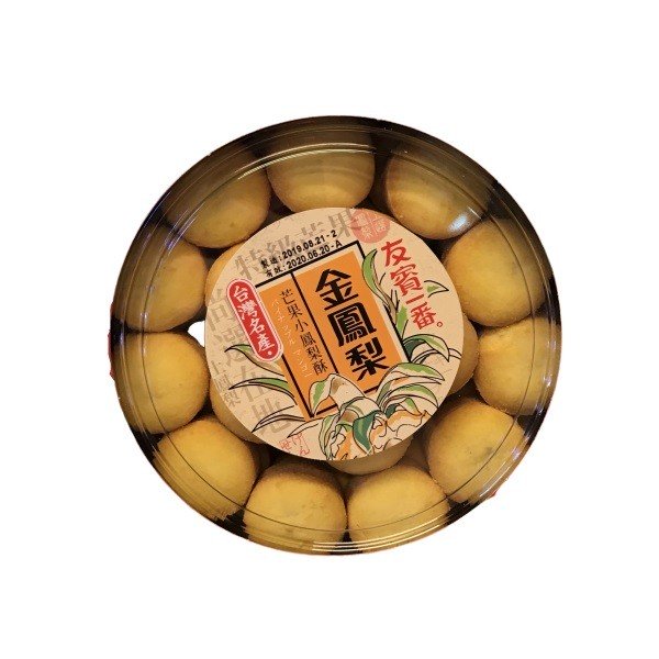Bánh Dứa Vị Xoài Yeou Bin 470G