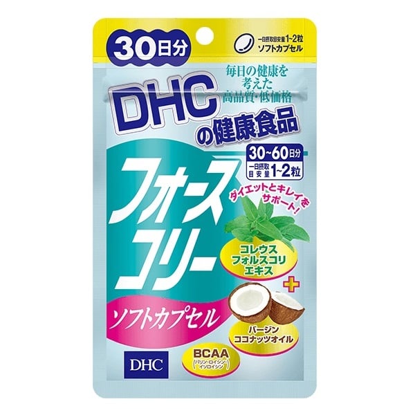 Thực Phẩm Bảo Vệ Sức Khỏe Viên Uống Giảm Cân Dhc Forskohlii Soft 30 Viên