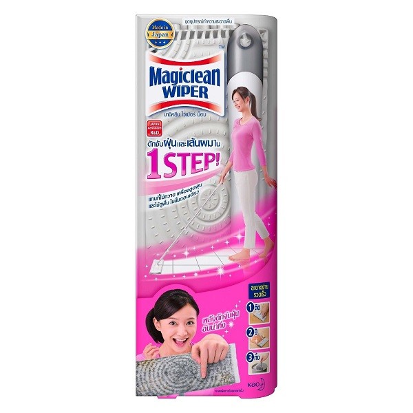 Cây & Giẻ Lau Sàn Magiclean